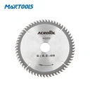 เห็นใบมีดสำหรับไม้