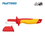 มีดตัดสายไฟ VDE หัวกลมและป้องกัน